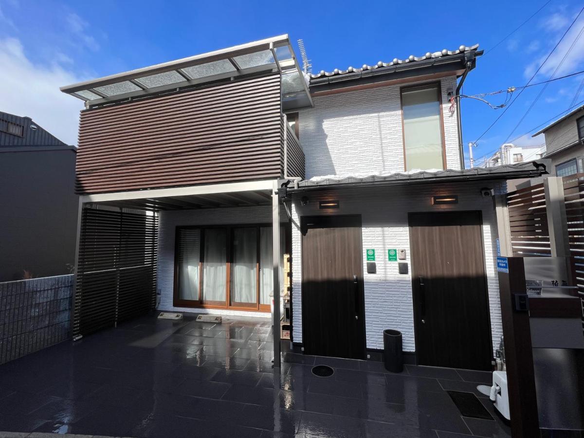 Platinum.Kiyomizu Hotel Киото Екстериор снимка